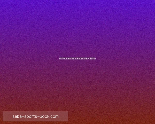 从新手到进阶全面看懂世界杯竞猜投注规则技巧策略与风险控制