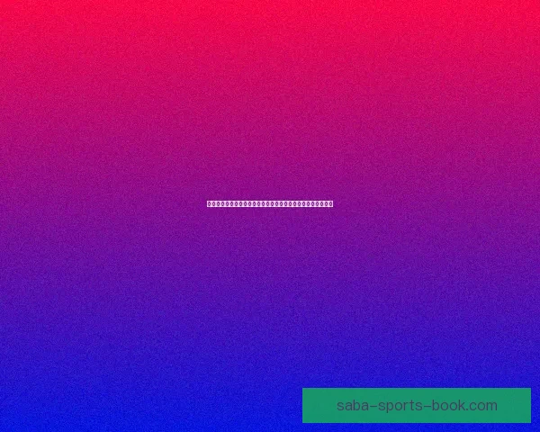 沙巴平台创新引领数字时代的跨境电商发展与全球市场机遇分析