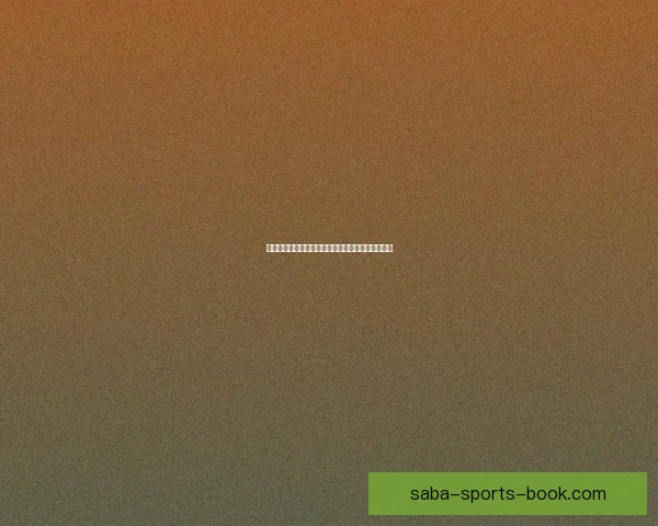 权威足球竞猜官网推荐，让你轻松掌握赛事投注技巧