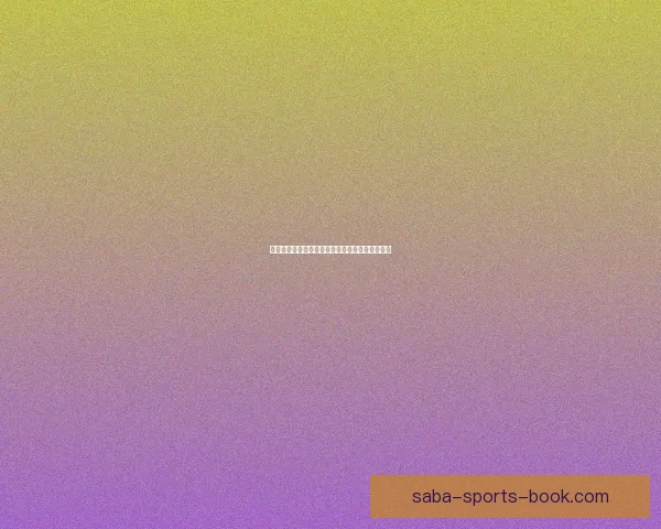 世界杯足球竞猜分析技巧及热点赛事预测全面解析 世界杯足球竞猜分析技巧及热点赛事预测全面解析