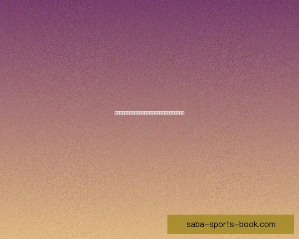 世界杯竞猜盛宴来袭，精彩投注挑战等你来战，赢取丰厚大奖！