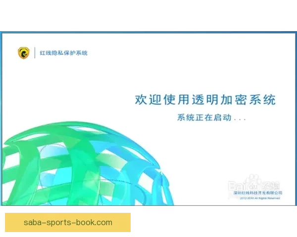 沙巴体育官网:探索全新体育娱乐平台带来的激动人心的体育赛事体验 沙巴体育官网:探索全新体育娱乐平台带来的激动人心的体育赛事体验