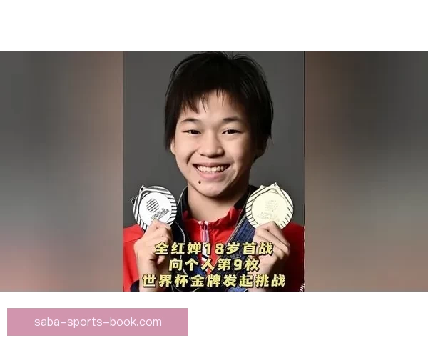 世界杯竞猜赢大奖，挑战胜负预测助力你成为足球大师